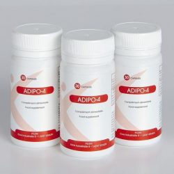 ADIPO4 LOT DE 3
